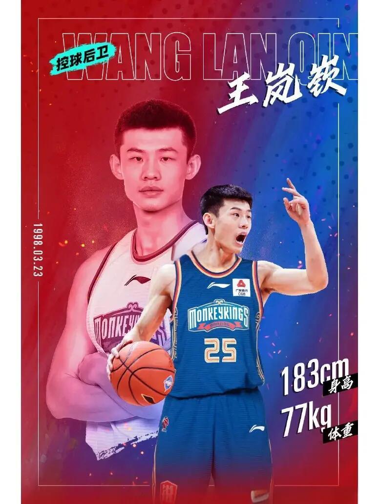 爱游戏官网app-江苏男篮迎来挑战,胜利的希望在哪里?