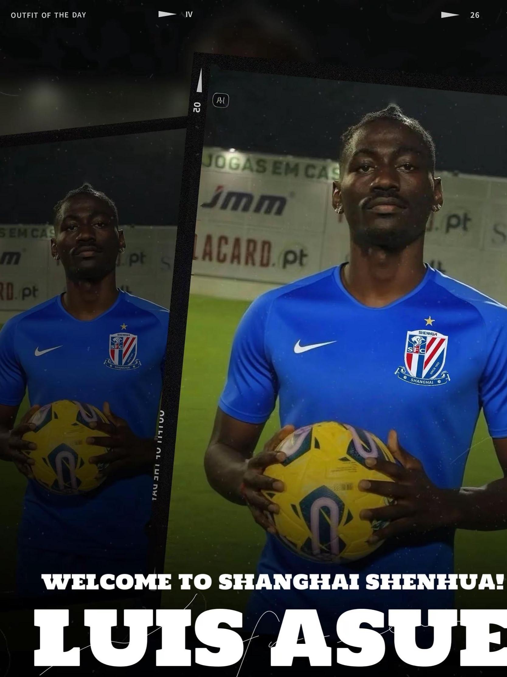 爱游戏在线登录-上海申花前锋连续进球,攻击力大增