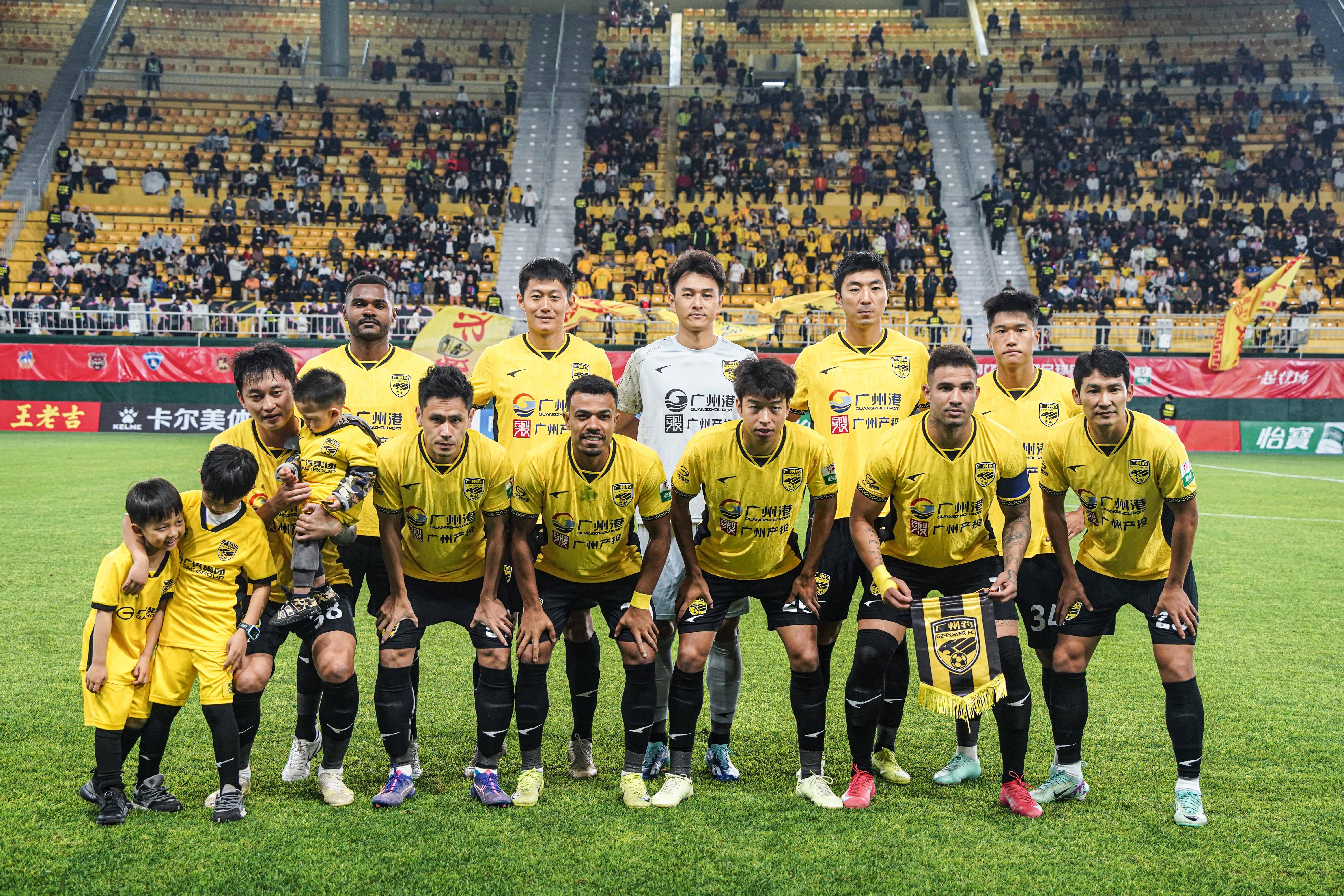 爱游戏官网登录网址-包含广州队进攻火力全开，逼平强劲对手的词条