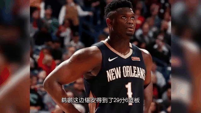 爱游戏在线登录-开拓者力克太阳，利拉德警告31分的简单介绍