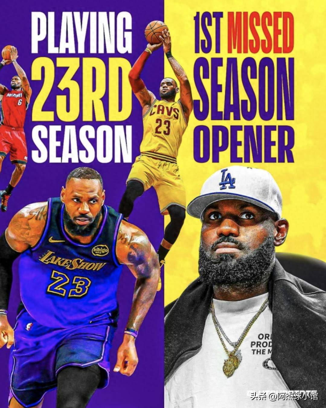 爱游戏电竞-骑士客场惨败湖人，詹姆斯重返巅峰