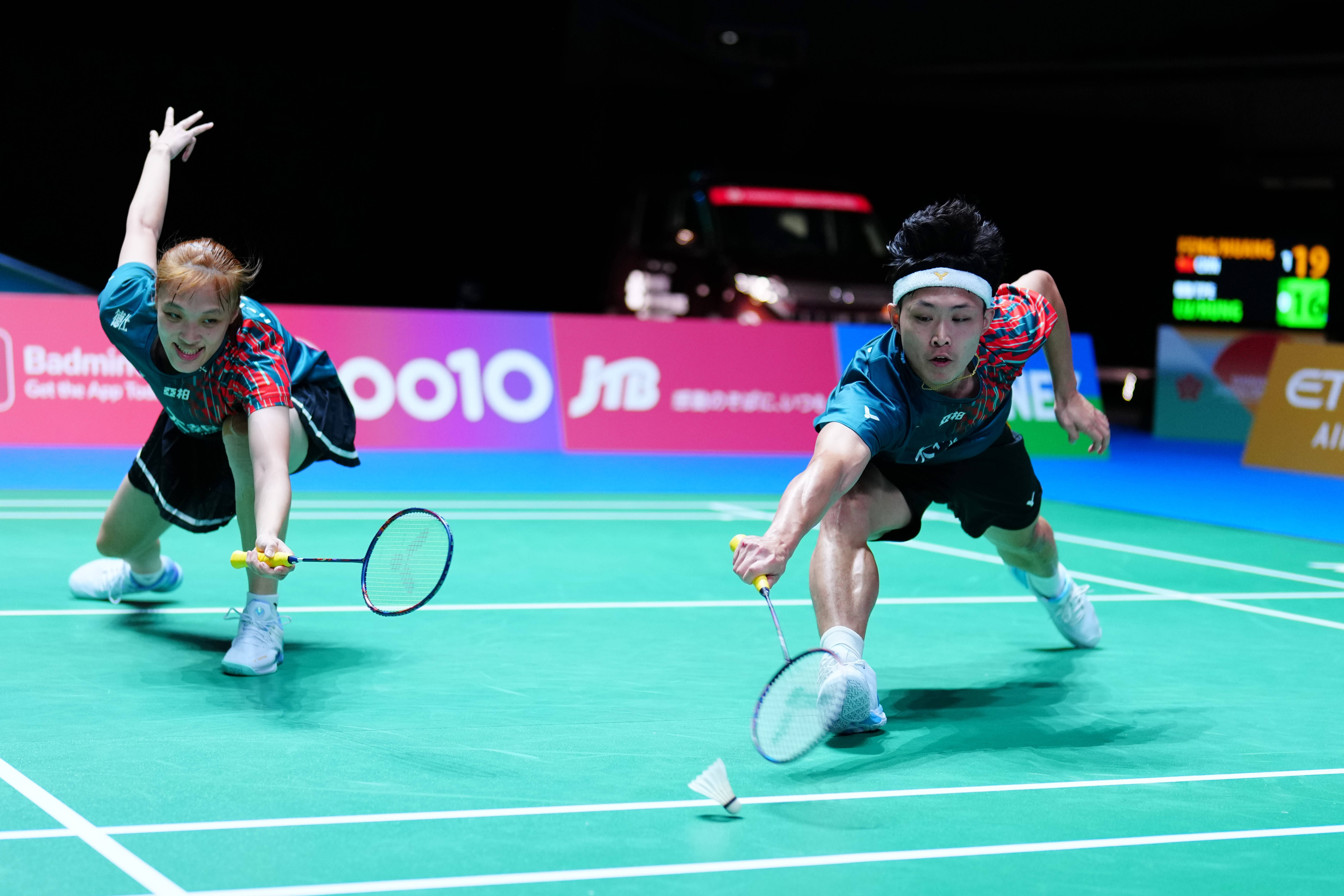 爱游戏入口-巅峰对决!中国羽毛球对阵日本队