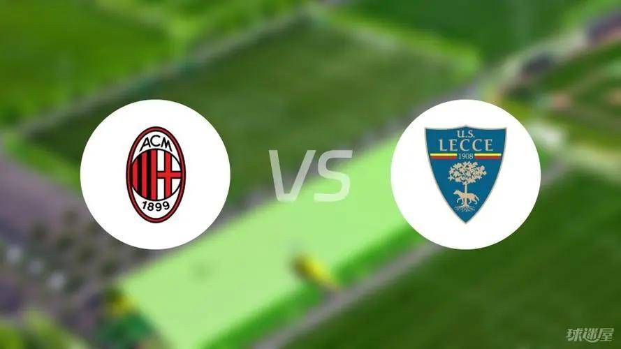 爱游戏网页版登录入口-AC米兰将在周中对阵西班牙劲旅