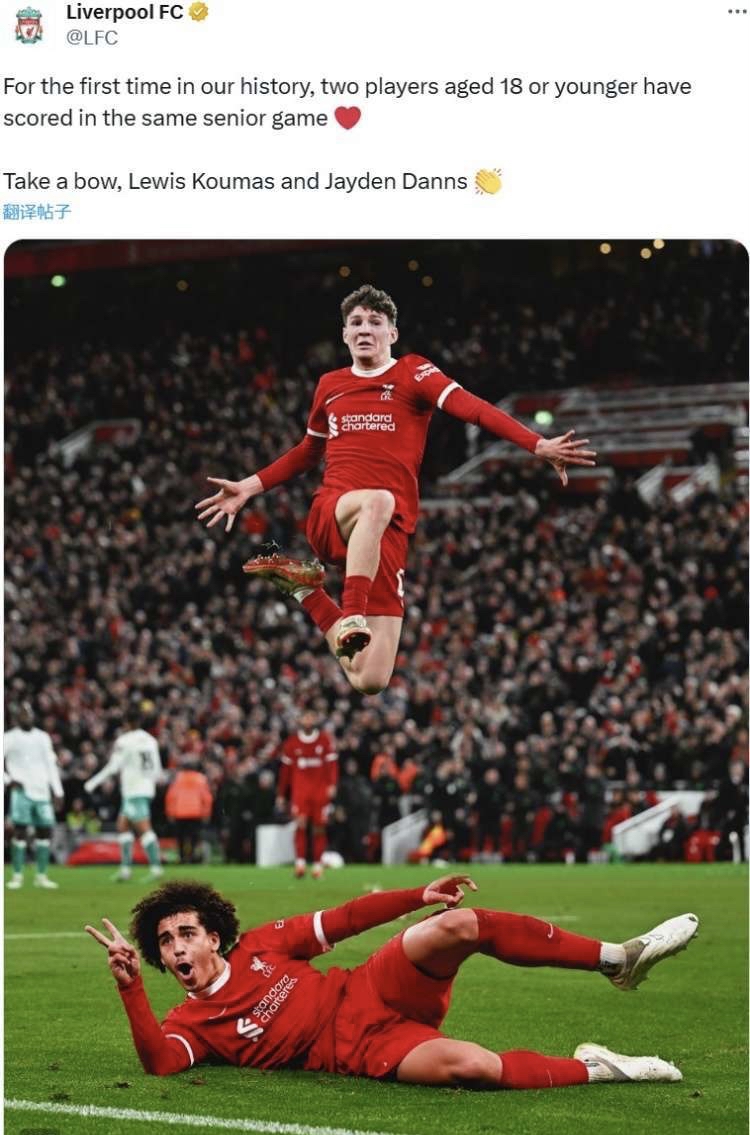 爱游戏注册-包含利物浦球员在比赛中受伤，需休战一周的词条