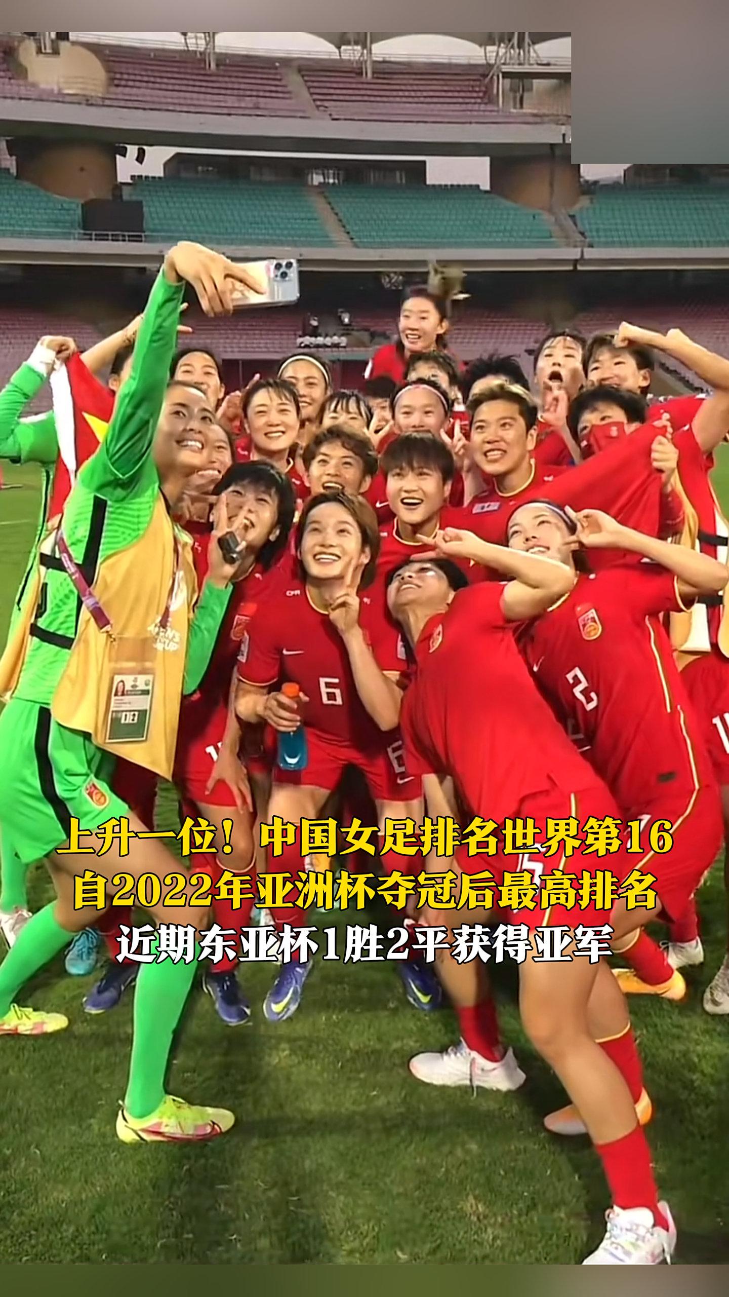 爱游戏课程-亚洲联赛众多强队集结，谁能笑到最后